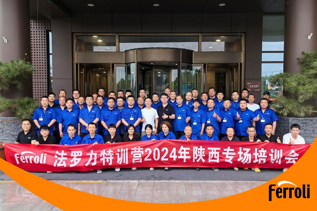 122cc太阳成特训营2024年陕西专场培训会圆满竣事