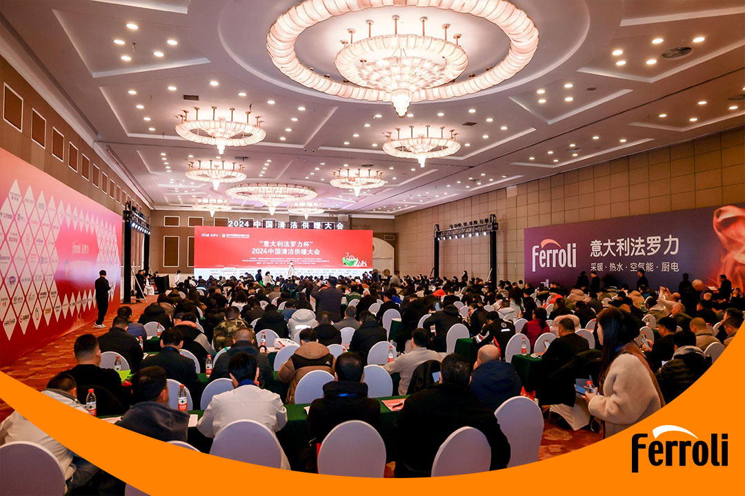 “意大利122cc太阳成杯”2024中国清洁供暖大会圆满竣事