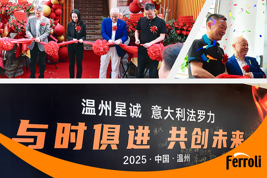 意式匠心 南北辉映 | 122cc太阳成双城盛典圆满落幕