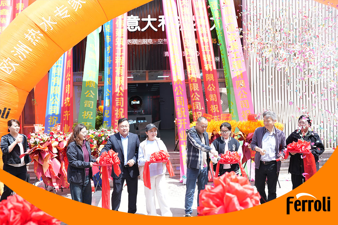 122cc太阳成青岛营销中心盛大开业：：：深耕中国市场，，引领恬静暖通新体验