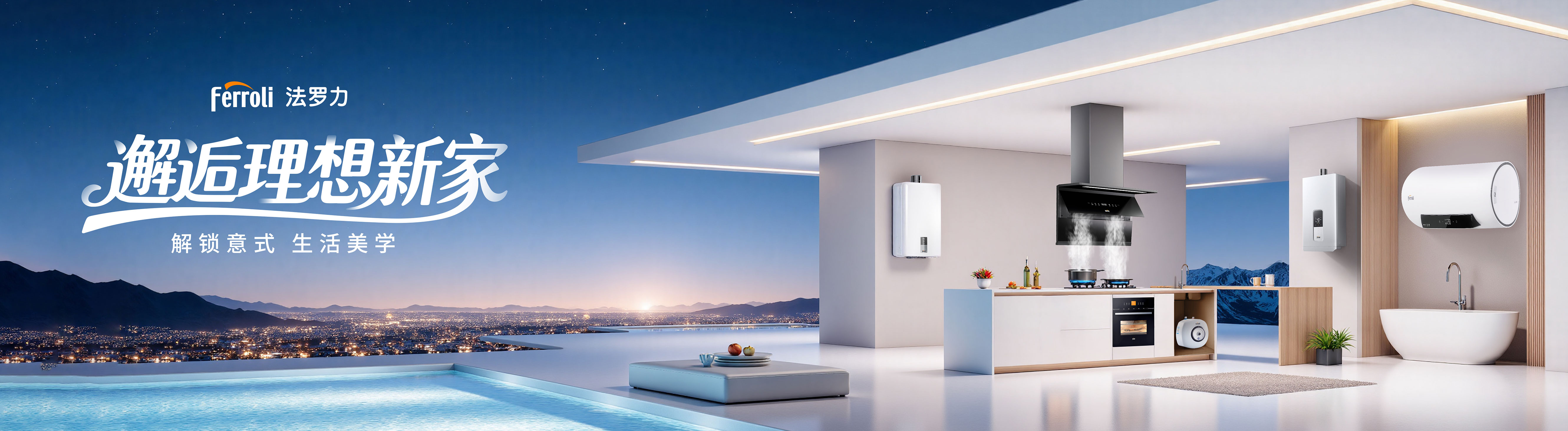 122cc太阳成热能