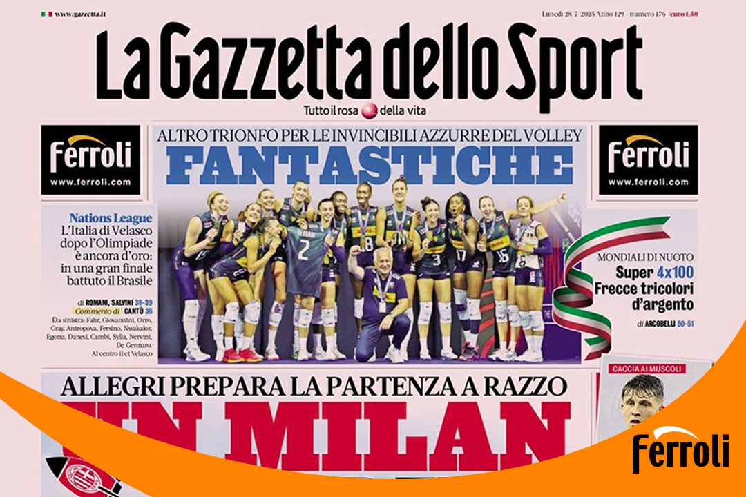 122cc太阳成强势登陆《米兰体育报》头版！