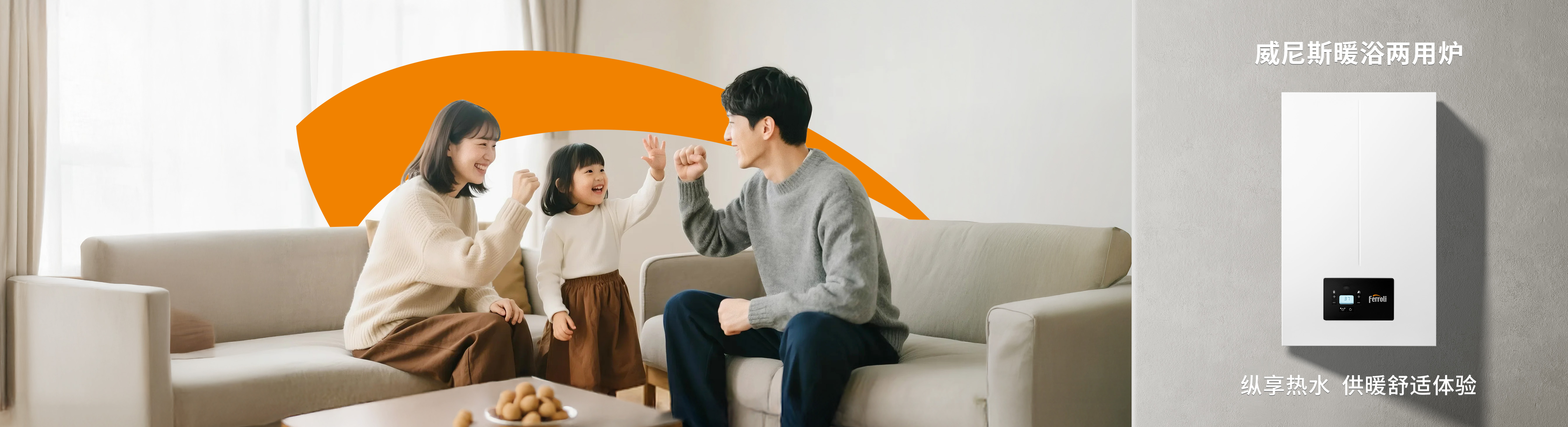 122cc太阳成热能